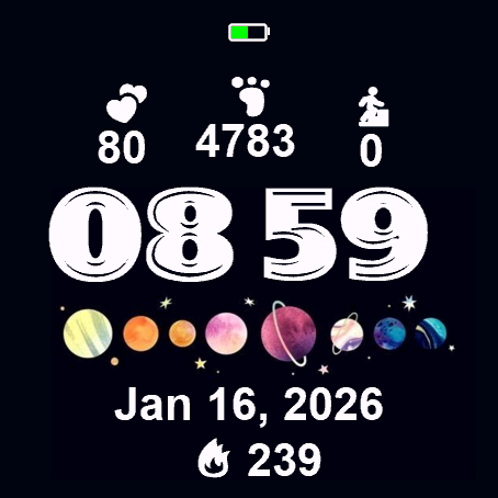 Planet Line