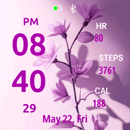Sakura Glow