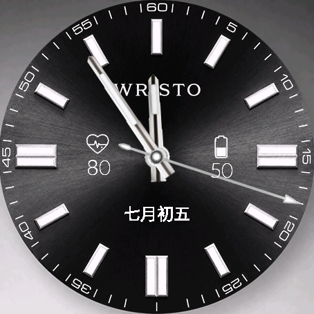 银色子午线